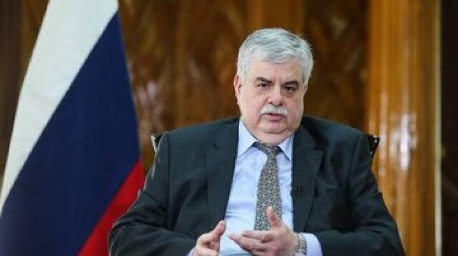 سفیر روسیه در ایران درباره توافق جامع چه گفت؟