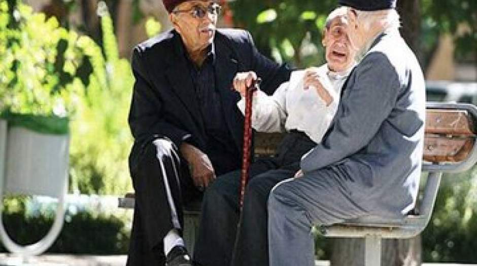 عیدی ویژه دولت برای بازنشستگان