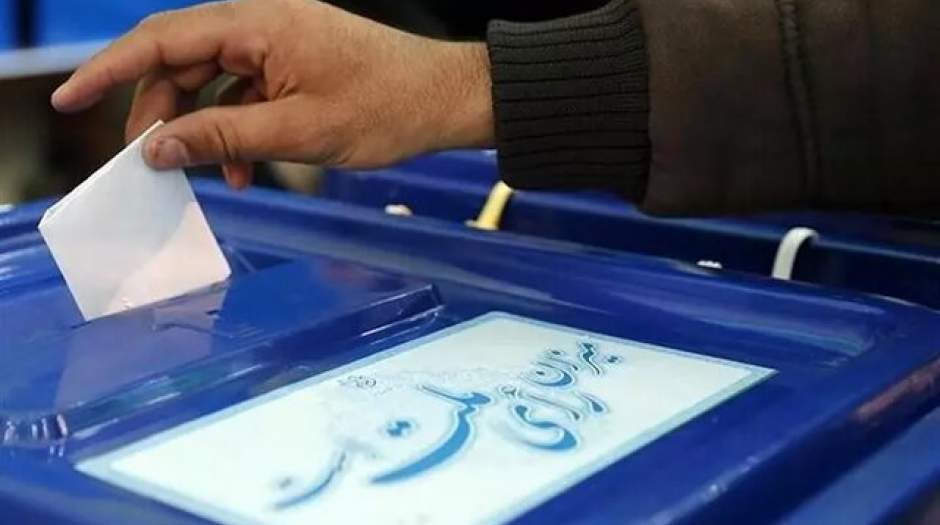 آغاز رسمی انتخابات ریاست جمهوری ۱۴۰۳