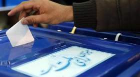 آغاز رسمی انتخابات ریاست جمهوری ۱۴۰۳