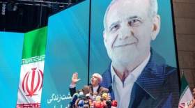 سخنرانی محمدجواد ظریف در گردهمایی هواداران «مسعود پزشکیان» در مشهد