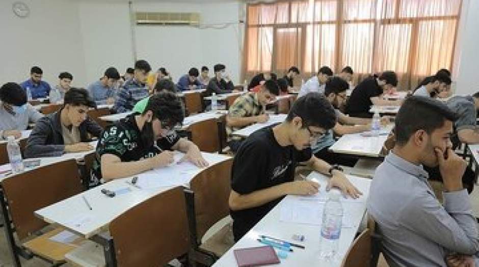 جزئیات دریافت کارت‌ نوبت دوم آزمون سراسری‌ سال ۱۴۰۳