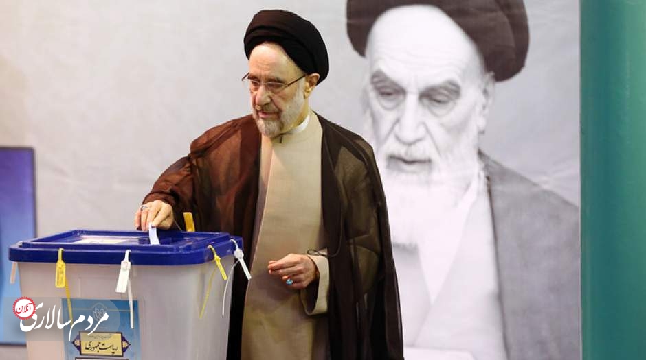 سید محمد خاتمی: نظام حکمرانی کشور قطعاً پیامهای معنادار مردم را در کنش انتخاباتی آنان دریافته است
