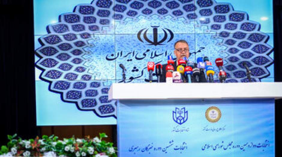 اسم کاندیدای پیروز انتخابات ریاست جمهوری ۱۴۰۳ چه زمانی اعلام می شود؟