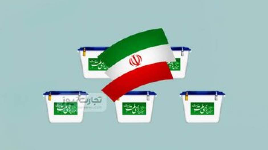 هشدار یک فعال رسانه‌ای درباره آمار غیررسمی مشارکت