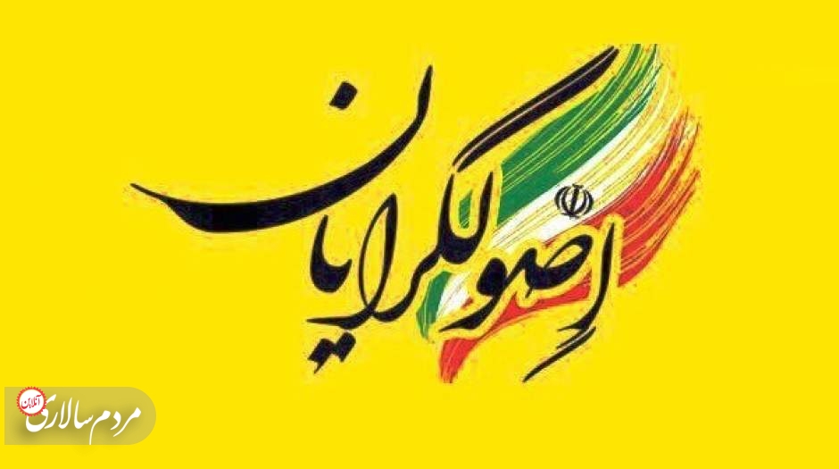 بازنده‌ها به جان هم افتادند؛ شکست تقصیر کیست؟
