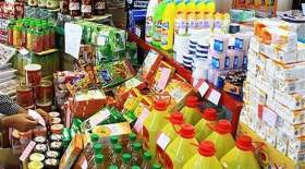 اعلام قیمت کالاهای تنظیم بازاری ویژه محرم/ گوشت و مرغ چند؟