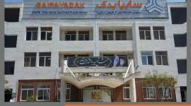 کسب رتبه اول گروه سایپا در ارائه خدمات پس از فروش