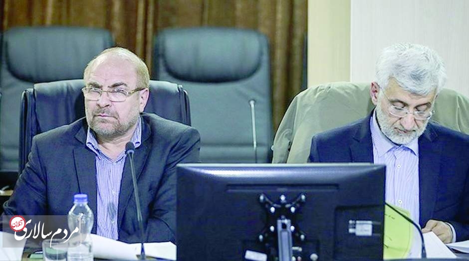 اصولگرایان رادیکال علیه اصولگرایان