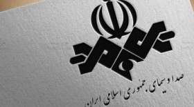 صداوسیما با دولت پزشکیان هم مثل دولتهای روحانی و خاتمی برخورد خواهد کرد؟