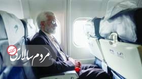 ادامه «دولت سایه»بازی سعید جلیلی