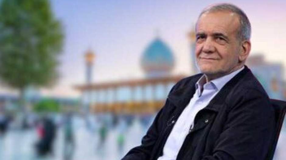 پزشکیان در جلسه امروز شورای نگهبان حضور یافت