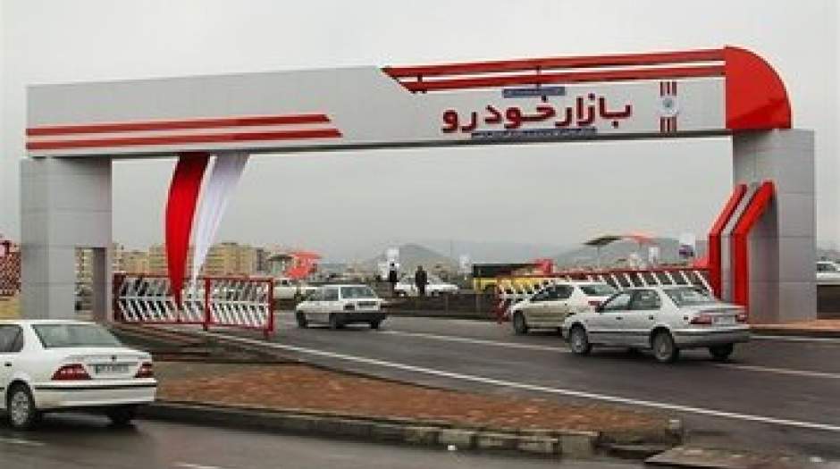 خودرو در بازار ارزان شد/ خارجی ها چقدر ریختند؟
