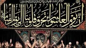 در سال‌های اخیر مجالس عزاداری تبدیل به مکانی برای تسویه حساب سیاسی شده است