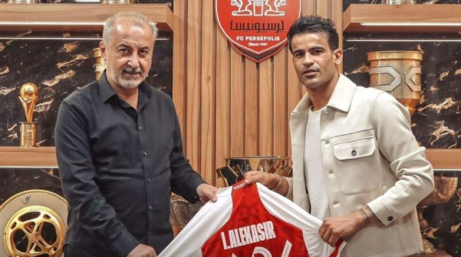 قرارداد آل‌کثیر با پرسپولیس تمدید شد