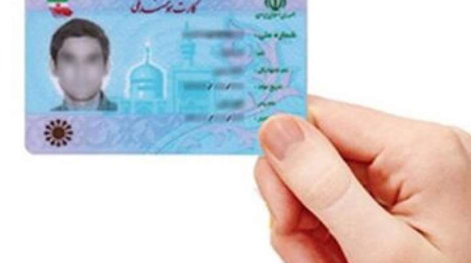 بازگشت کد ملی فروشان؛ ۳۰۰ میلیون بده خودرو وارداتی بخر