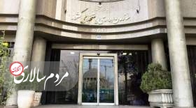 اقدامات خطرناک مديران رانتی