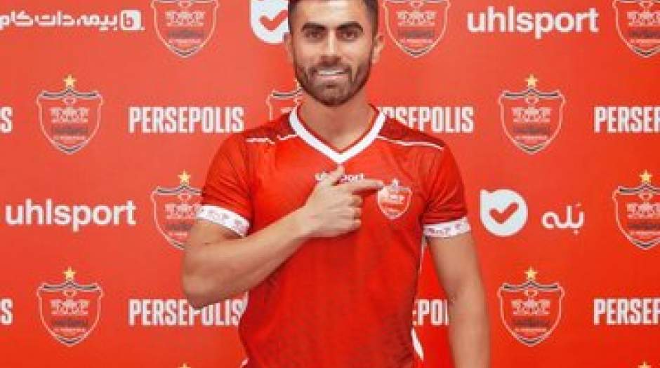 پاسخ منفی به یحیی؛ هافبک پرسپولیس می‌خواهد بماند