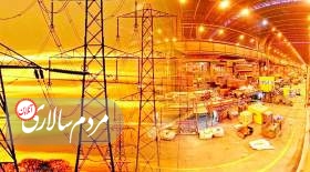 صنايع ايران قربانی ناترازی انرژی