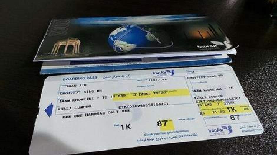 قیمت بلیت پرواز اربعین چقدر گران شده است؟