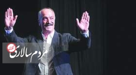 خدانگهدار آقای دوئل