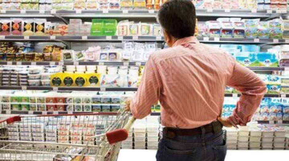زنگ خطر افزایش دوباره تورم به صدا درآمد؟