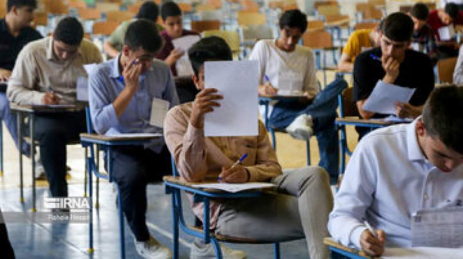 نمرات امتحانات نهایی پایه دوازدهم تغییر کرد