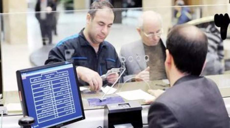 بانک‌ها پنج شنبه‌ها تعطیل می‌شوند؟
