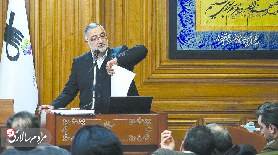 تنفس مصنوعی به زاکانی