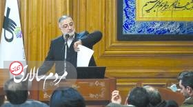 تنفس مصنوعی به زاکانی