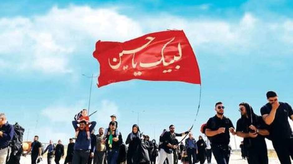اطلاعیه ستاد اربعین دانشگاه تهران درخصوص ثبت‌نام پیاده روی اربعین حسینی
