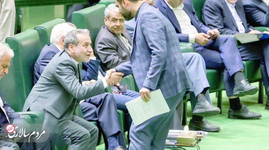 نطق سرشار از نفرت