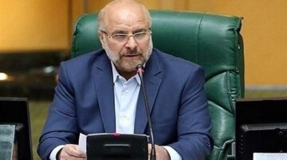 قالیباف کم کم یادگرفته است در برابر افزاطی های مجلس بایستد