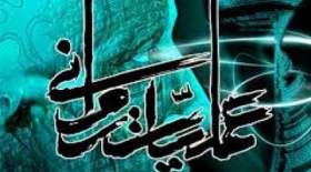 پشت پرده خبرسازی درباره فرار سفیر ایران به اسرائیل
