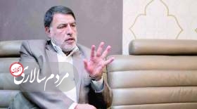 وفاق ملی، تشخیص پزشکیان برای درمان اختلافات