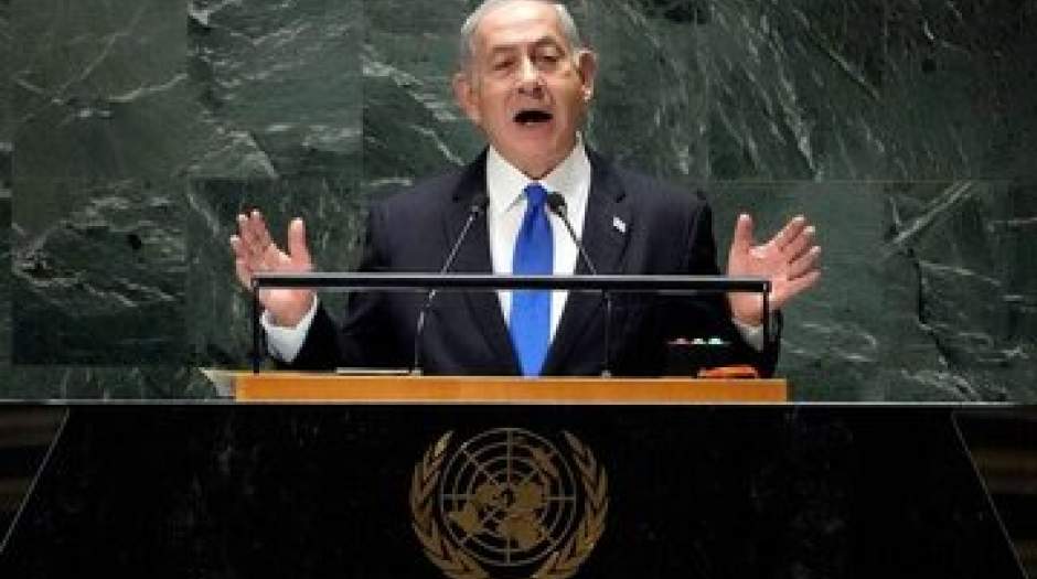 سخنرانی نتانیاهو در مجمع عمومی سازمان ملل