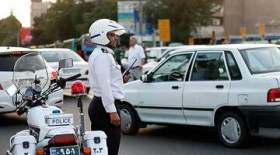 هشدار راهور به تهرانی‌ها؛ از ساعت ۱۲ امشب تردد در این خیابان‌ها ممنوع است!