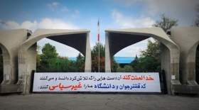 دیده شدن یا بذرپاشی برای بذرپاش شدن؟!