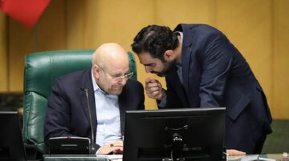 اعتراف روزنامه نزدیک به قالیباف: رئیس مجلس به فوریت لایحه پیشنهادی دولت رای مخالف داد