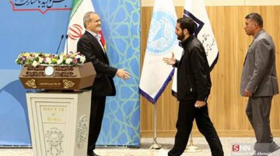 پزشکیان برای روز دانشجو به کدام دانشگاه می‌رود؟