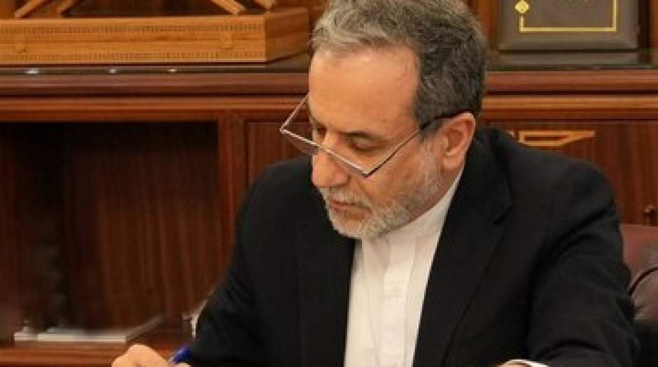 عراقچی از شرط ایران برای مذاکره با امریکا پرده برداشت