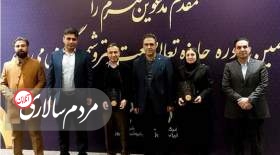 شب پرستاره پتروشیمی ایلام در پایتخت