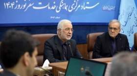 توضیح مهم وزیر کشور درباره تأمین کالاهای ضروری در ایام نوروز و رمضان