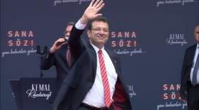 شهردار استانبول اتهامات تروریسم علیه خود را رد کرد