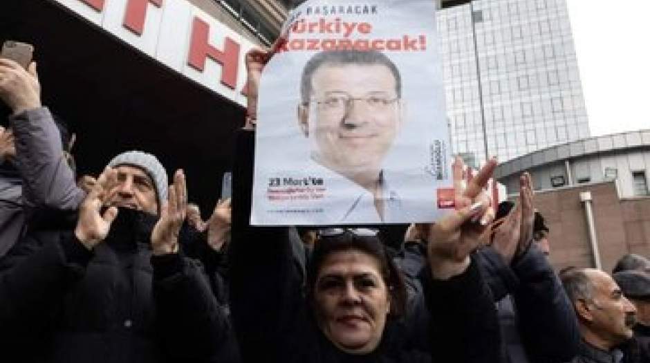 اولین واکنش «امام اوغلو» خطاب به اردوغان