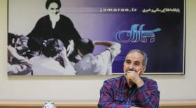 ارمکی، جامعه شناس: راهی به جز صلح با جهان نداریم؛ این بدین معنا نیست که ما به تمام خواسته‌های جهان تن دهیم