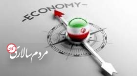 پیش‌بینی مهم ولی‌الله سیف از روزهای آینده اقتصاد ایران
