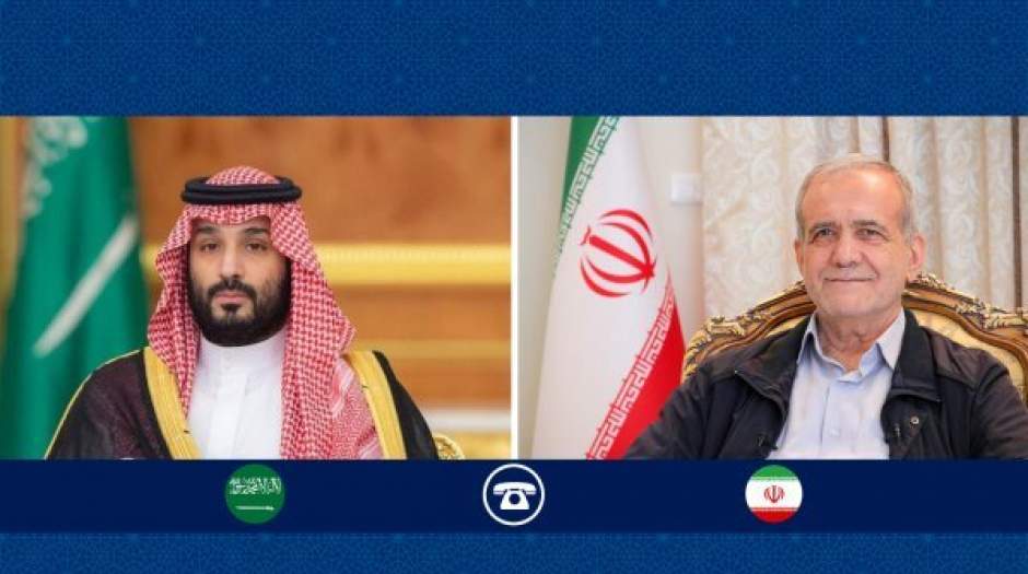 پزشکیان به بن سلمان : دنبال جنگ نیستیم/آماده گفتگو برای رفع برخی تنش ها هستیم