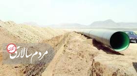 چالش قدیمی آب و تعرض به حیات