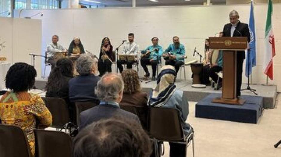 جشن نوروز در مقر سازمان ملل ژنو برگزار شد
